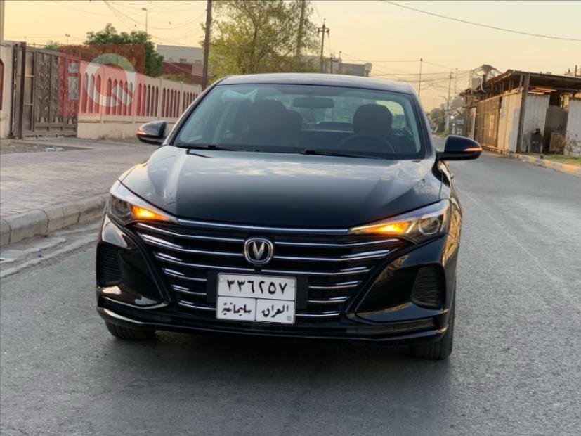 چانگان ئیدۆ پڵەس